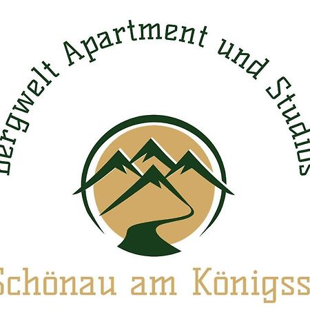 Bergwelt Apartments Schönau am Königssee Extérieur photo