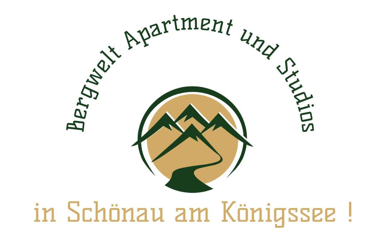 Bergwelt Apartments Schönau am Königssee Extérieur photo
